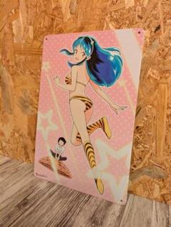 【未開封品・匿名配送】うる星やつら ラム 4種セット♫ 未開封】うる星やつら ラムちゃん フィギュア アニメver 4箱