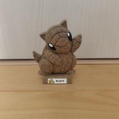 ポケモン　サンド　写真立て　鳥取砂丘限定