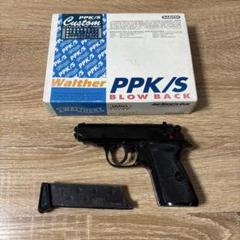 マルゼン ワルサーPPK GBB BK 本体 【JASG認定】 新品未使用 マルゼン] ワルサー PPK 正規ライセンス GBB ガスブローバック