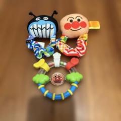 アンパンマン バイキンマン ラトル ガラガラ はがため ベビー 赤ちゃん