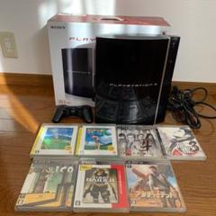 SONY PlayStation3 CECHL00＆ゲームソフト２枚 SONY PLAYSTATION 3 (80GB) black PS3 CECHL00 Japan game