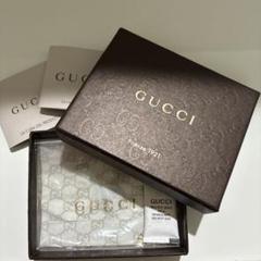 ラッピング・包装 GUCCI Gift Wrapping | GUCCI Services | GUCCI® US