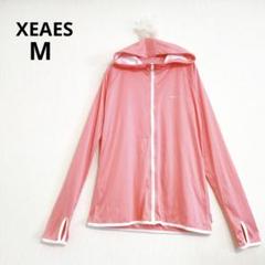 XEAES ジップアップパーカー ラッシュガード スポーツ 光沢 ピンク M