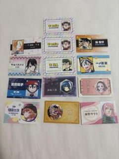 ジャンプ 名刺カード まとめ売り