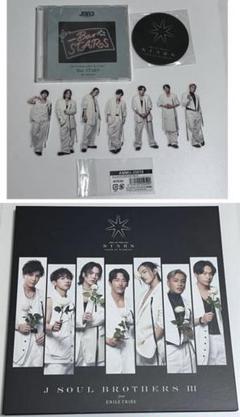 MATE盤 三代目 J SOUL BROTHERS 2023 STARS おまけ