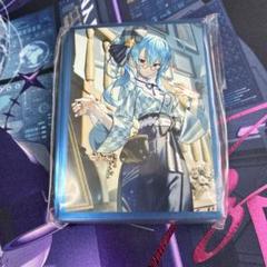 2025年最新】星街すいせい スリーブの人気アイテム - メルカリ
