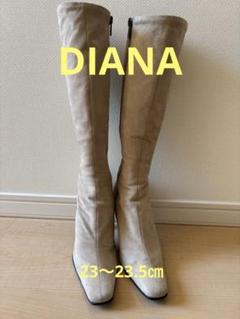 2025年最新】DIANA カラー：ベージュ系 ロングブーツの人気