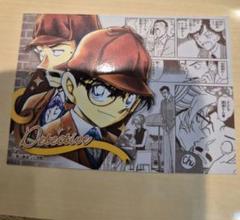 青山剛昌ふるさと館 入場特典 オリジナルカード 6/1 限定配布 3枚 おまけ付 GgKoVNXasAAwUqp.jpg:large