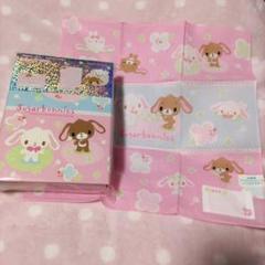 Amazon.co.jp: サンリオ(SANRIO) サンリオ レターセット