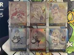 BGS 10 Weiss Schwarz ザラ　サイン入り BGS 10 Weiss Schwarz ザラ サイン入り - メルカリ