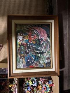 抽象画 油彩 1970年制作 サイン入り 額装済 幻想的なタッチの作品