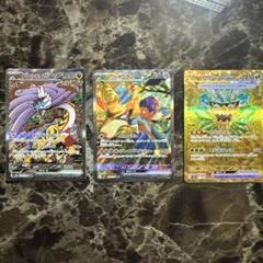 総合福袋 ssr sr ポケモンカード ur まとめ売りの通販 hr sar