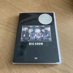 BIGBANG BIGSHOW 国内初回限定盤新品未開封☆★☆ Bigbang Stand Up Tour DVD 新品未開封 - メルカリ