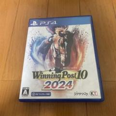 PS4 Winning Post 10 2024 通常版