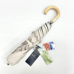 新品52846アクアスキュータムサマーシールド1級遮光晴雨兼用