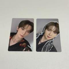 ヨサン　直筆サイン入りトレカ Amazon.co.jp: ATEEZ ウヨン 直筆サイン入り トレカ 会場限定