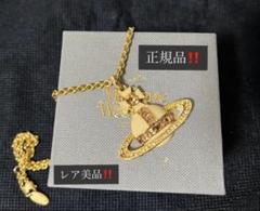 正規品 vivienne westwood ヴィヴィアン ネックレス 極美品