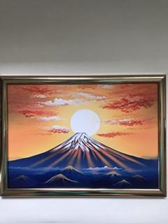 間宮正「輝く金富士」 日本画 掛軸 共箱 帝展・日展作家