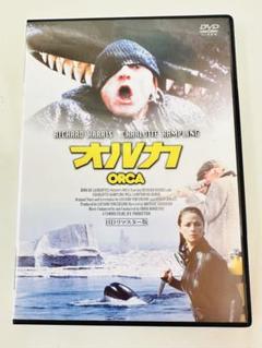 新品廃盤オルカ HDリマスター版('77米/伊) 新品廃盤オルカ HDリマスター版('77米/伊)