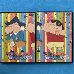 アニメ劇場版 クレヨンしんちゃん　レンタルDVD きっとベスト 合計7枚セット アニメ劇場版 クレヨンしんちゃん レンタルDVD きっとベスト