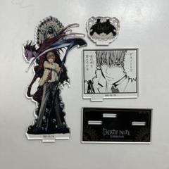 2025年最新】deathnote アクリルスタンドの人気アイテム - メルカリ