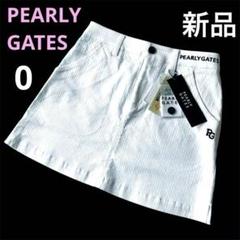 88 パーリーゲイツ パワフルコットンストレッチスカート ハート サイズ0 88 パーリーゲイツ パワフルコットンストレッチスカート ハート