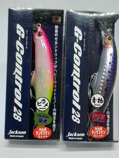 Amazon.co.jp: 未開封 Jackson Gコントロール28 スケブルピン