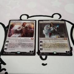 MTG 華やいだエルズペス 2枚セット☆ - メルカリ