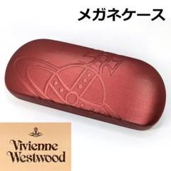 Vivienne Westwood サングラス ケース付き 楽天市場】【中古】 ヴィヴィアンウエストウッド Vivienne