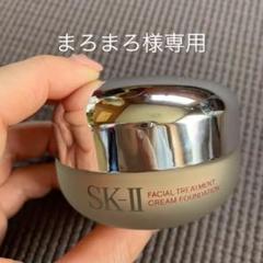 Sk Ii フェイシャル トリートメント クリームファンデの中古 未使用品を探そう メルカリ Sk Ii フェイシャル トリートメント クリームファンデの中古 未使用品を探そう メルカリ