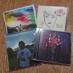 CDセット