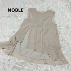 Noble イレギュラーヘムチュニックブラウス Noble（ノーブル）の「《予約》イレギュラーヘムチュニック