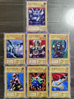 遊戯王】初期,2期 / まとめ売り / キラカード200枚以上