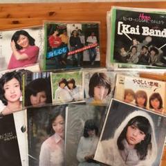 懐かしい!昭和のシングル レコード 50枚セット