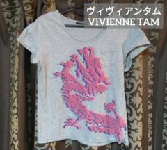 2025年最新】ヴィヴィアンタム VIVIENNE TAM Tシャツの人気