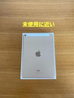 iPad Air 未使用に近い 美品 iPad本体
