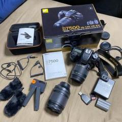Nikon D7500 レンズキット ボディ 三脚 SIGNA 18-250 - メルカリ