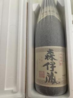 森伊蔵 + 魔王の中古/未使用品 - メルカリ