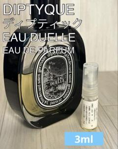 ディプティックdiptyque Eau Duelle オードパルファム最終値下げ オードパルファン オー ド ミンテ 75 ml | Diptyque Paris