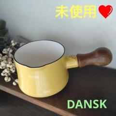 2025年最新】DANSK ホーローの人気アイテム - メルカリ