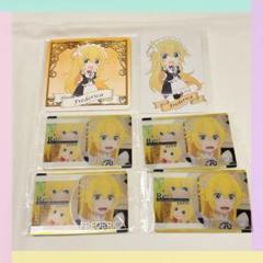 リゼロ　まとめ売り リゼロ まとめ売り