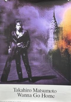 B'z 松本さんポスター B'z 松本さんポスター - メルカリ