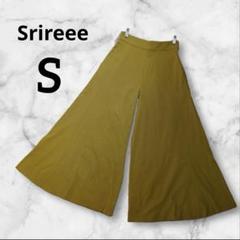 Srireee ガウチョパンツ サイズ1 マスタード