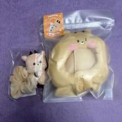 RIIZE ライズ ソンチャン ペンライトカバー ペンラカバー シュシュ 公式 ソンチャン ペンライトカバー シュシュ G（moiza | 💛RIIZE