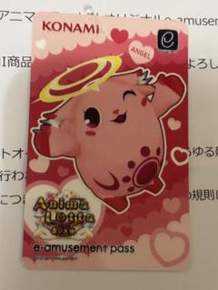 【入手困難】タイプB　e-amusement　pass　サンリオ　アニマロッタ サンリオキャラクターズ × アニマロッタコラボ プレゼント