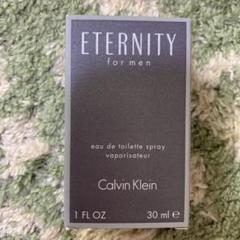 カルバンクライン エタニティ フォーメン 30ml