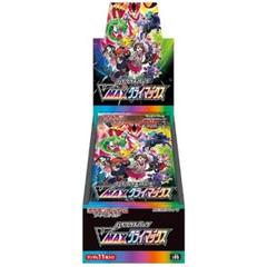 ポケモン - chr全種コンプセット② 2025年最新】ポケモンカード chrコンプセットの人気アイテム