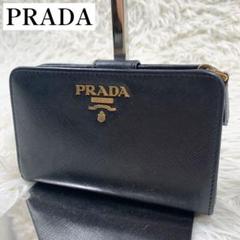 使用僅か✨PRADA プラダ 財布 三つ折り サフィアーノレザー ブラック