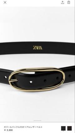 ZARA ベルト レザー ハート ベルト - レッド | ZARA Japan / 日本