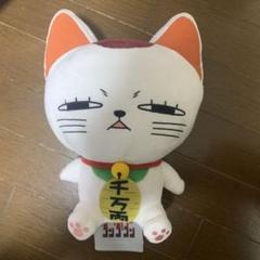 ダンダダン ターボババア Mぬいぐるみ ジト目 ダンダダン ターボババア Mぬいぐるみ 普通 ノーマル ジト目 2